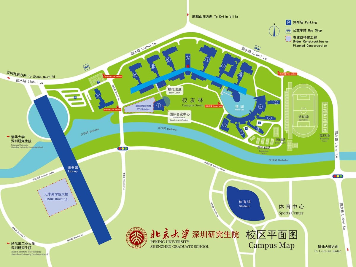 mapa de Shenzhen universidade