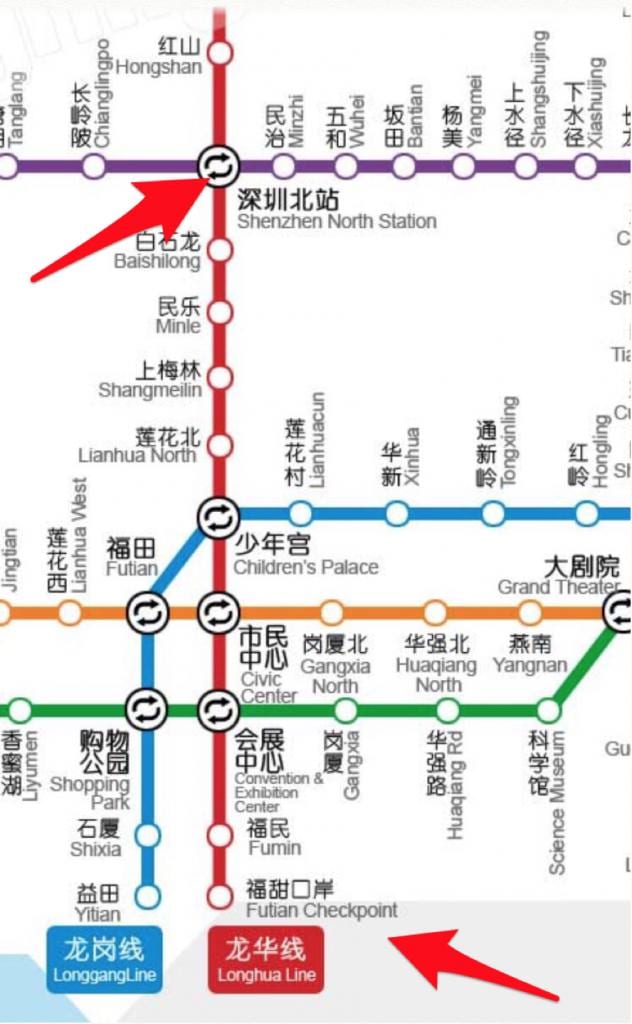 mapa de Shenzhen a estação do norte